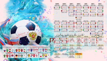 开云体育登录-中场定海神针，萨卡点亮日耳曼战车—2026世界杯D组德冰之战侧记