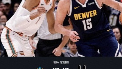 开云平台-灰熊险胜马刺，约基奇扛起全队